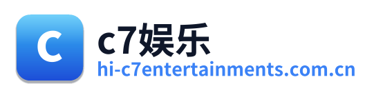 c7娱乐